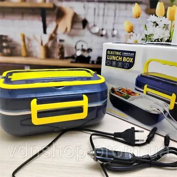 Ланч-бокс з підігрівом знімною чашею C21 1.5L від мережі 12V 40W Чорний з жовтим | Зображення 3