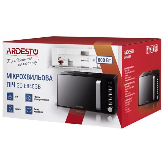 Мікрохвильова піч Ardesto GO-E845GB | Зображення 3