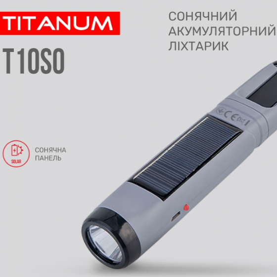 Ліхтарик LED портативний 50Lm 5500K з сонячною батареєю TLF-T10SO Titanum | Зображення 4