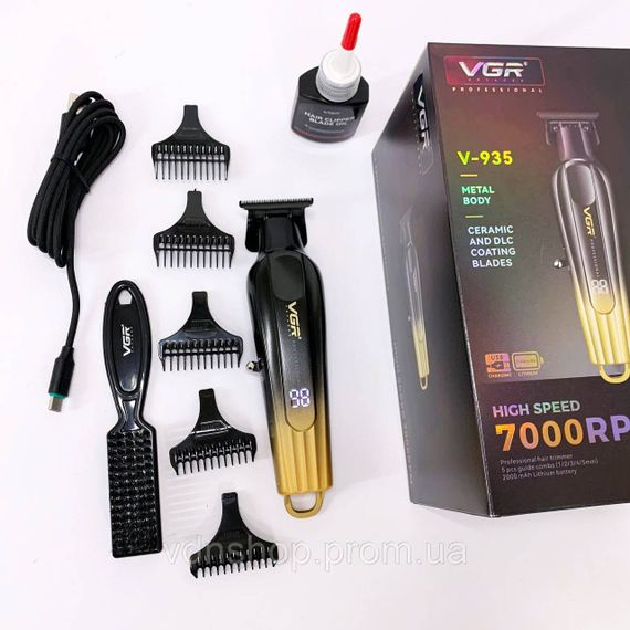 Машинка для стрижки волос без шума, Машинка-тример для стрижки беспроводная, Подстригательная машинка ML-85 | Зображення 4