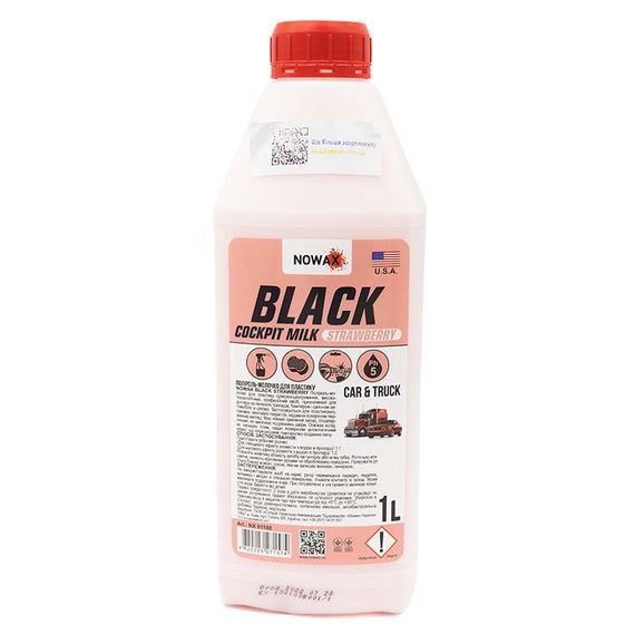 NOWAX Поліроль-молочко для пластику концентрат/Nowax Black Cockpit Milk/ 1л. - STRAWBERRY NX01188