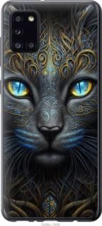 Чохол для Samsung Galaxy A31 A315F з пластику FCh_009705