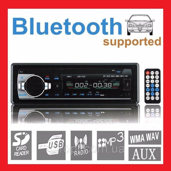 Мощная Автомагнитола с чистым звуком JSD-520BT С USB И BLUETOOTH | Зображення 4