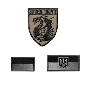 Шеврон IDEIA 86890 Україна   габардин чорний