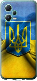 Чехол на Xiaomi Redmi Note 12 5G Флаг и герб Украины 1 "375u-2934-17620"