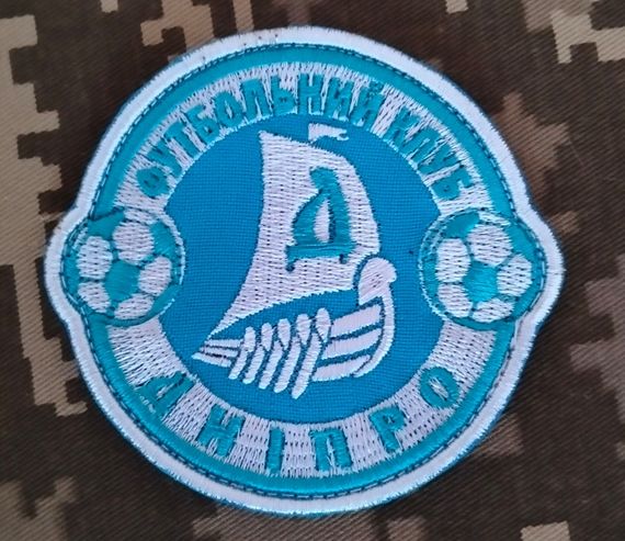Шеврон ФК Дніпро