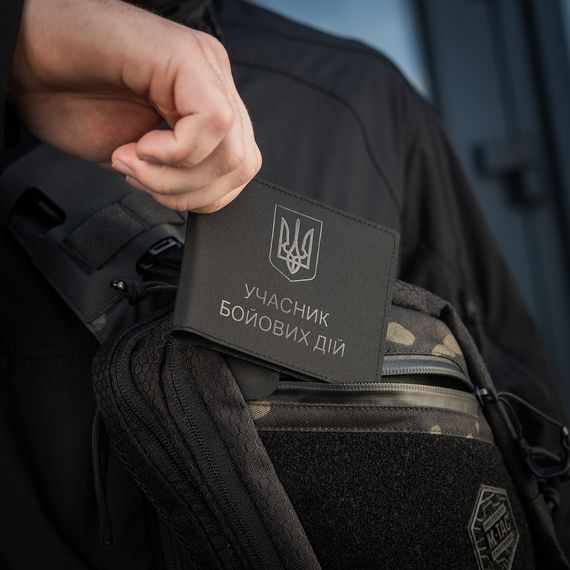 M-Tac обкладинка Учасник Бойових Дій Elite Black | Зображення 4
