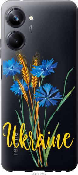 Чехол на Realme 10 Pro Ukraine v2 "5445u-2945-17620"