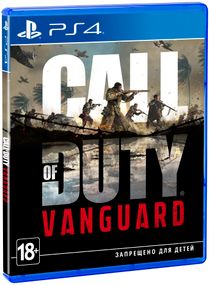 Игра Call of Duty Vanguard (PS4, Русский язык) (1072093)