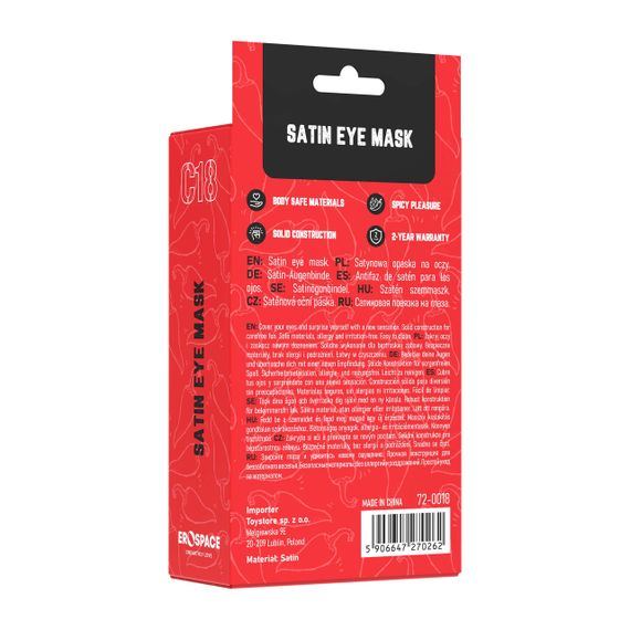 Пов'язка - Erospace Wild Play Satin Eye Mask C18 sexstyle | Зображення 9