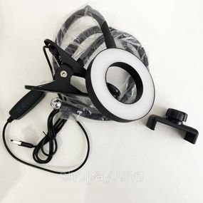 Комплект для начинающего блогера Professional Live Stream, Led лампа ring light, Лед кольцо HQ-52