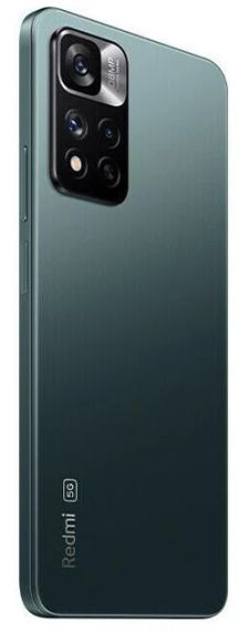 Смартфон Xiaomi Redmi Note 11 Pro+ 6/128GB Graphite Gray Global Rom | Зображення 2