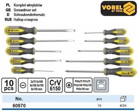 Набор отверток 10 штук Польща VOREL-60970