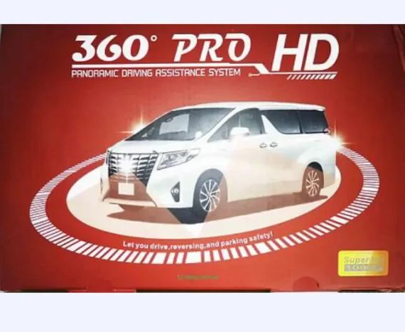 Система кругового огляду Car Cam 360 градусів Panoramic Night Vision Pro HD 6907 | Зображення 1