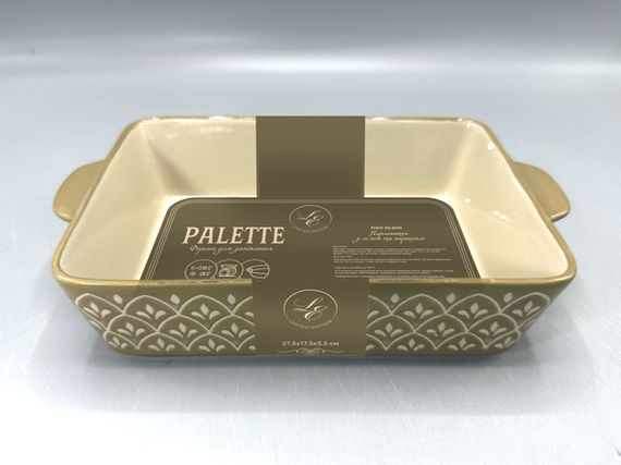 Форма Limited Edition Palette, 21x12.5x4.5 см | Зображення 1