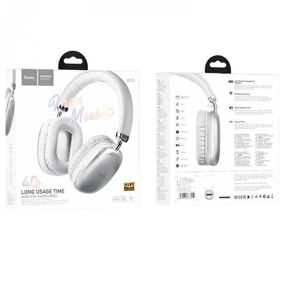 Накладні бездротові навушники Hoco W35 Срібний | Зображення 3