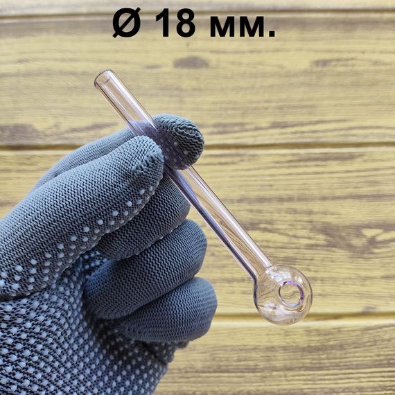 Стеклянная трубка Priva Oil Pink