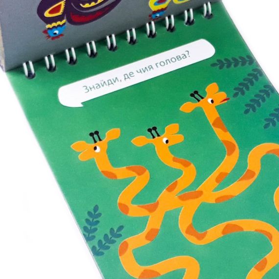 Навчальна книга Грайки 3-4 роки 105433 | Зображення 4