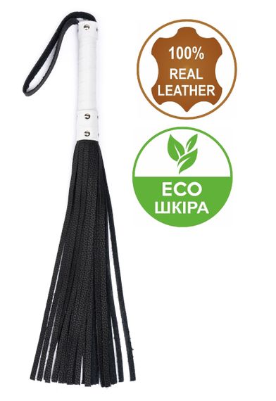 Флоггер из комбинированной кожи Flirty COMBO Leather - Black & White, BM-00029 Sex Aura