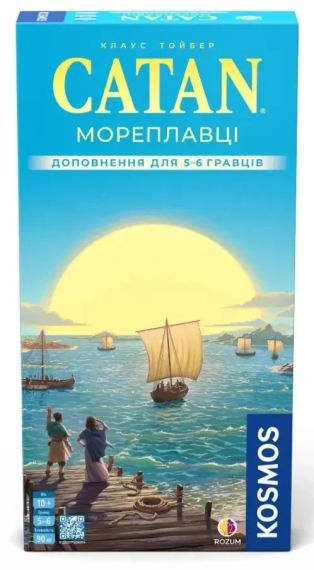 Настольная игра Catan: Мореходы. Дополнение для 5-6 игроков (укр.)