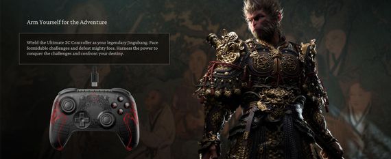 Геймпад 8bitdo Ultimate 2C Black Myth WuKong USB з ефектом Холла для Windows 10, 11, Android | Зображення 4