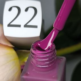 Лак для стемпинга Crooz №22 (малиново-фиолетовый) 6мл