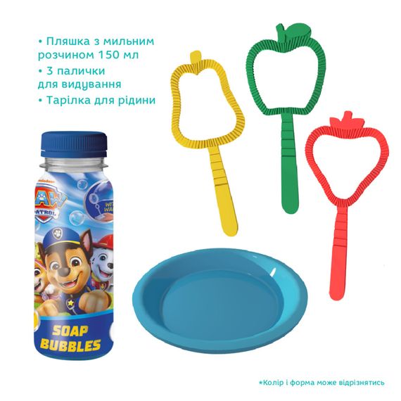 Ароматичні мильні бульбашки "Paw Patrol Друзі" 200733 об'єм 150 мл, 3 палички | Зображення 2