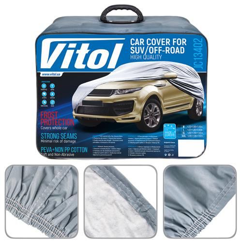Тент автом JC13402 XXL на джип/мінівен сірий з підкладкою PEVA+non PP Cotton 508х196х152 к.з. | Зображення 7