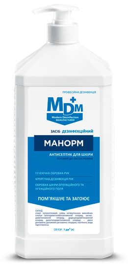 Средство дезинфекционное Манорм с насадкой MDM 1л