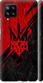 Чохол на Samsung Galaxy A42 A426B Герб v4 "5293m-2098-24368"