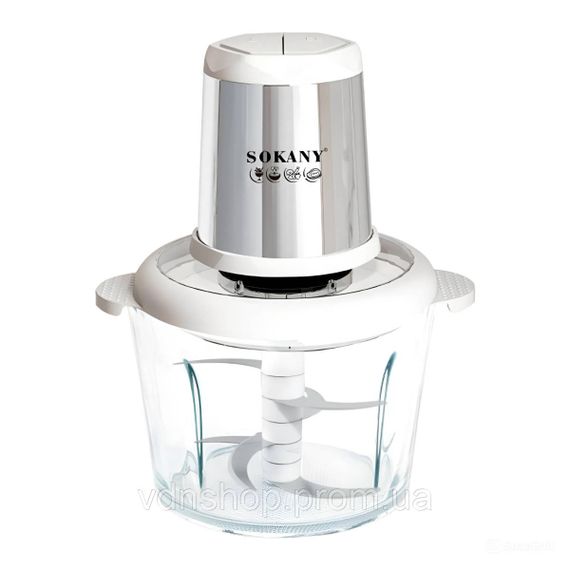 Чопер подрібнювач Sokany SKYM7034WST з чашею 2,5 літри 800 Вт