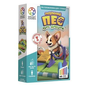 Настольная игра SmartGames Умный пёс (Smart Dog)