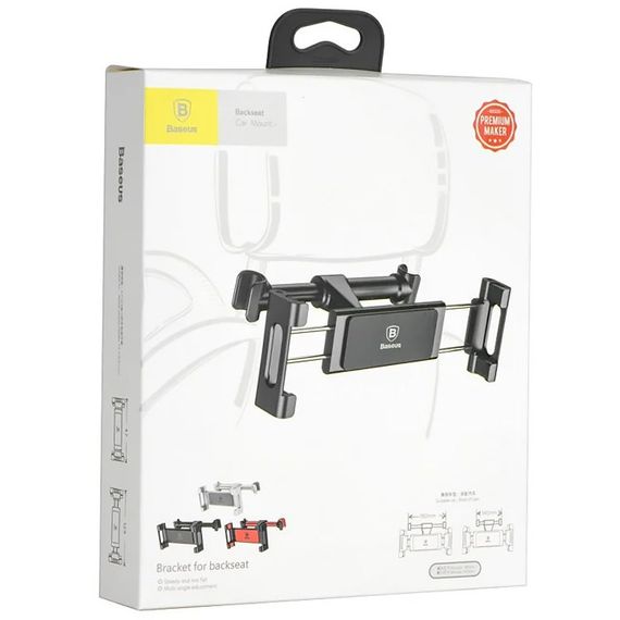 Автотримач Baseus Backseat Car Mount, на підголівник (SUHZ-0) Чорний | Зображення 4