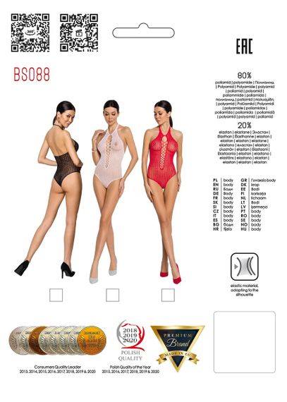 Боди BS088 с имитацией корсетной шнуровки, красный sexstyle | Зображення 5