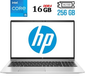 Ультрабук HP ProBook 650 G8 / 15.6" (1920x1080) IPS / Intel Core i5-1135G7 (4 (8) ядра по 2.4 - 4.2 GHz) / 16 GB DDR4 / 256 GB SSD M.2 / Intel Iris Xe Graphics / WebCam / HDMI б/в