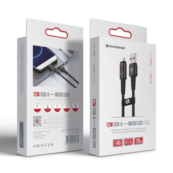 Дата кабель USB 2.0 AM to Micro 5P 1.2m 12W black Armorstandart (ARM75866) | Зображення 1