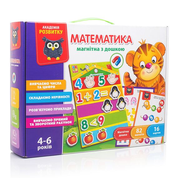 Магнітна дошка "Математика", 16 карток, 82 магніти VT5412-02 Vladi Toys. в коробці (4820234760343)