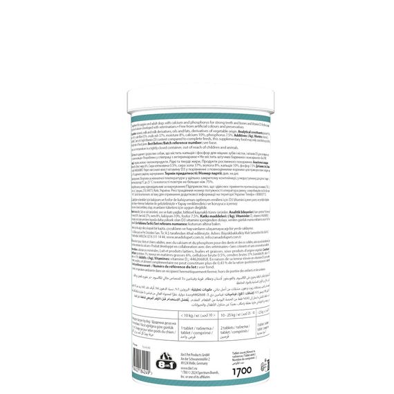 Вітаміни 8in1 Excel Calcium для цуценят та дорослих собак, для зубів та кісток, кальцій, 1700 шт | Зображення 1