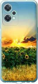 Чехол на OnePlus Nord CE 2 Lite Украина "1601u-2684-17620"