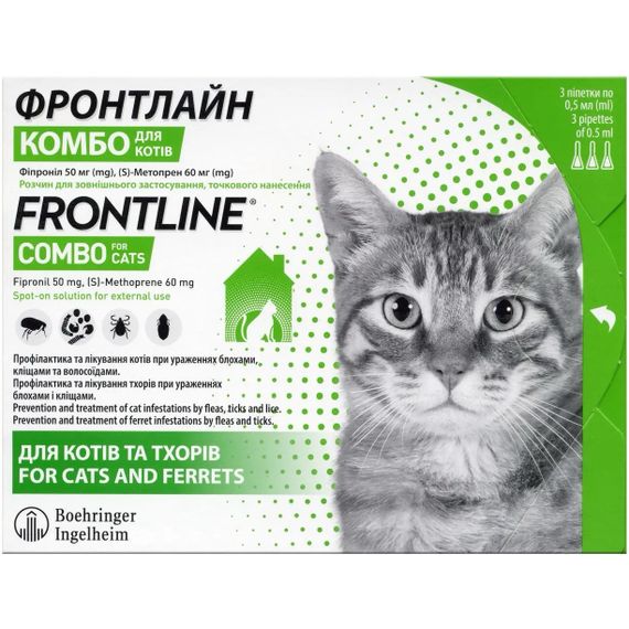 Frontline Combo (Фронтлайн Комбо) Boehringer Ingelheim капли от блох и клещей для котов и хорьков, 3 пип