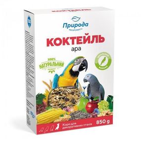 Корм Природа Коктейль «Ара» для крупных попугаев, 850 г