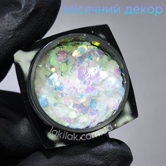 Місячний декор для нігтів (1 баночка)