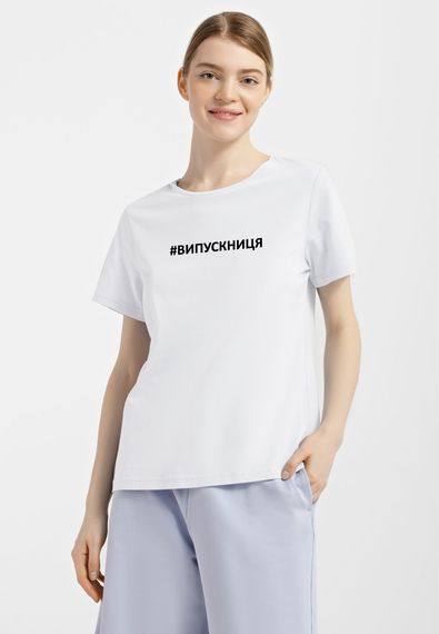 Футболка жіноча біла з принтом "#випускниця", L