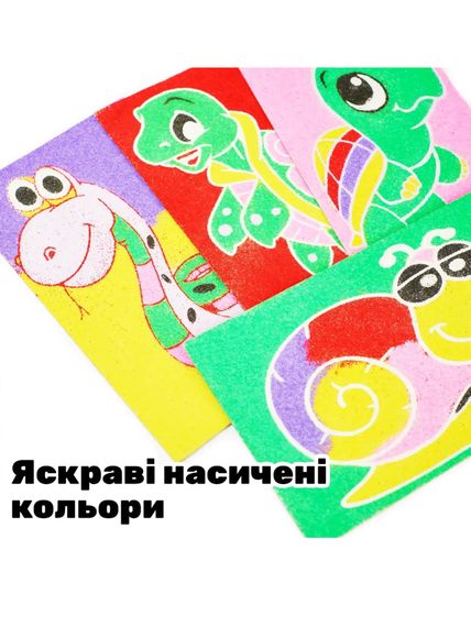 Розвиваючий дитячий творчий набір - малювання кольоровим піском ALEXES, 6 великих картинок | Зображення 2