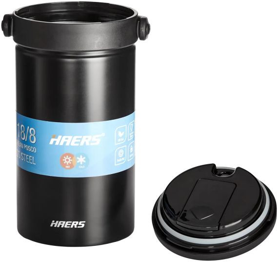 Харчовий термоконтейнер Haers HR-2300-17 2.3l Black | Зображення 1