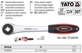 Трещотка вороток YATO Польша ключ внутренний 1/2" YT-03315