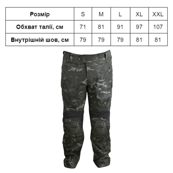 Штани тактичні KOMBAT UK Spec-ops Trousers GenII | Зображення 2