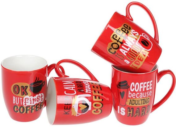 Кружка фарфорова "Coffee First" 340мл | Зображення 2