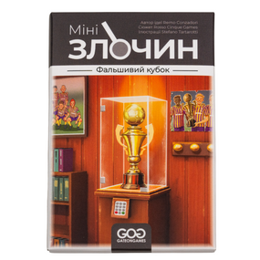Настольная игра Мини-преступление. Поддельный кубок (Mini Crimes: The Strange Cup)