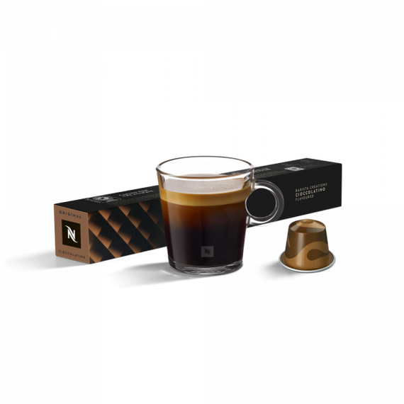 Кофе в капсулах Nespresso Barista Original Cioccolatino 10шт тубус Швейцария Неспрессо ароматный вкус шоколада